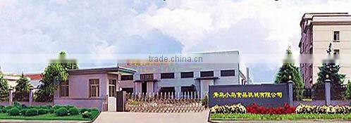 automatic electric bbq machine/kebab machine