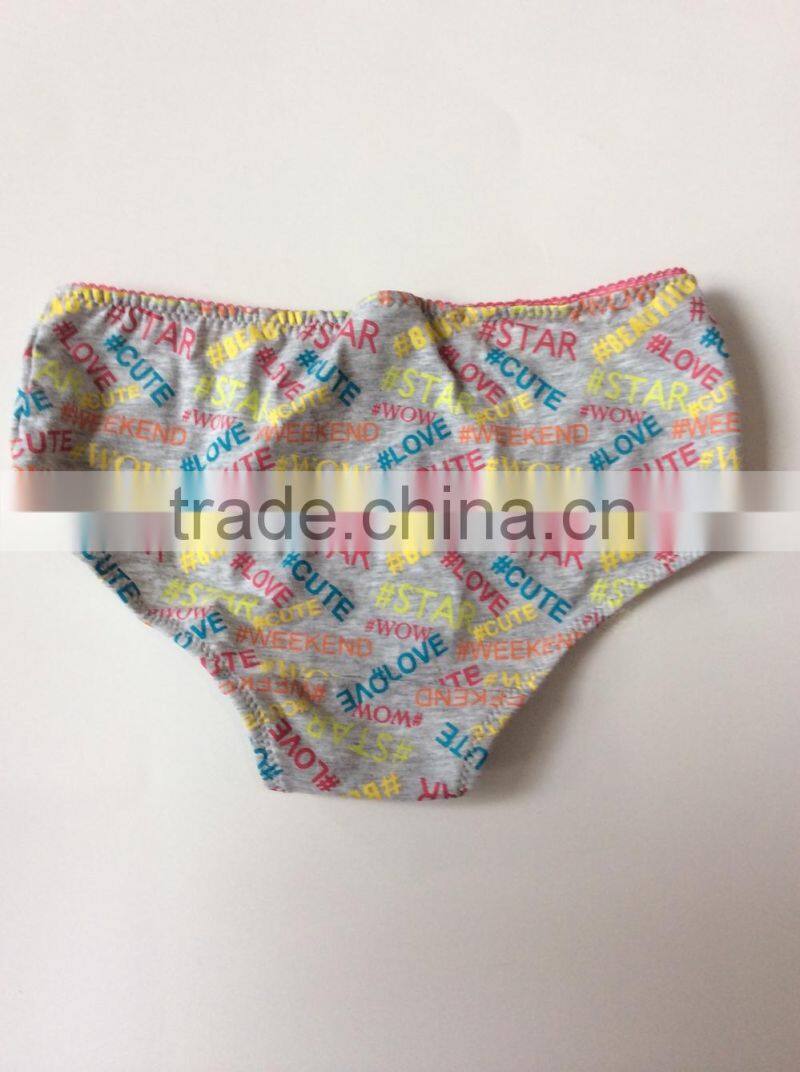 Letter Print Underwear Cute Ladies Short for women