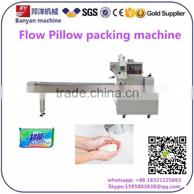 25 New style automatic Transparent stetch film Soap Packaging machine, Soap Wrapping Machine