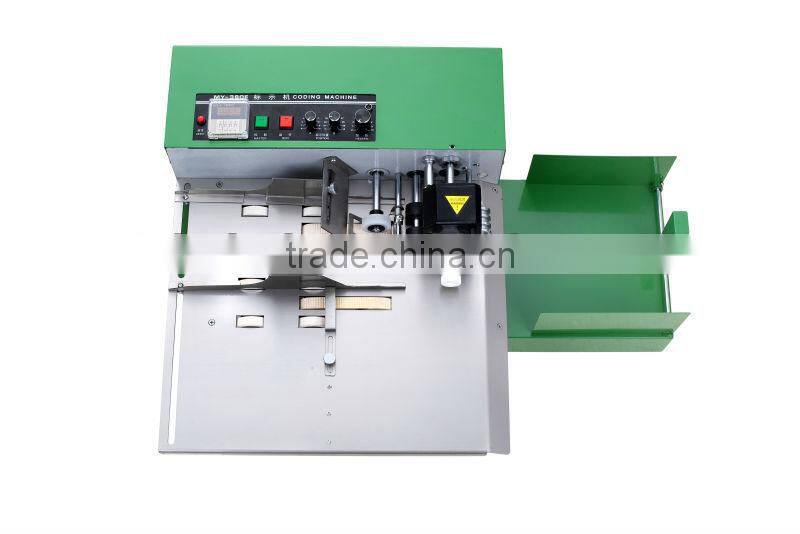 poly bag printing machine