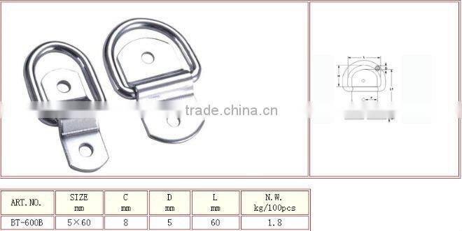Hot Sale High Quality Metal Zinc Plated Dee Ring