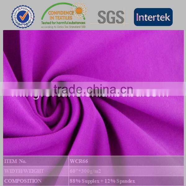 Nylon and spandex fabric for bra and lady yoga wholesale China supplier