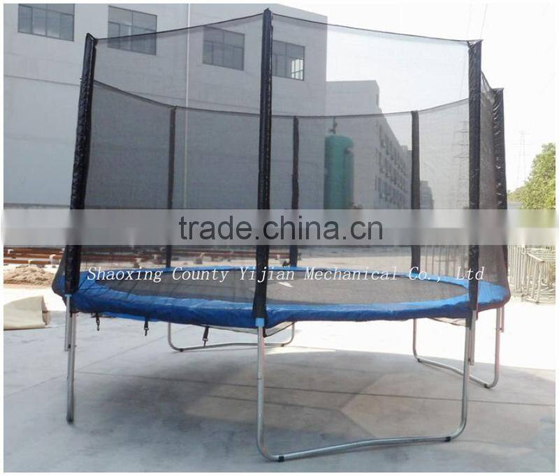 Kids' Mini Trampoline