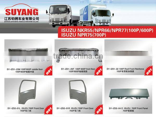 OEM Truck Parts Steel Door Sill Low for ISUZU FTR
