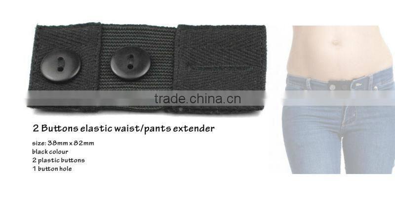 2 Buttons elastic waist/pants extender