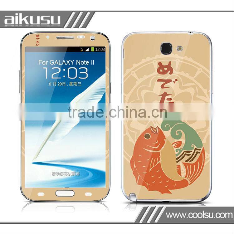 Hot sale removable crystal sticker for samsung7100