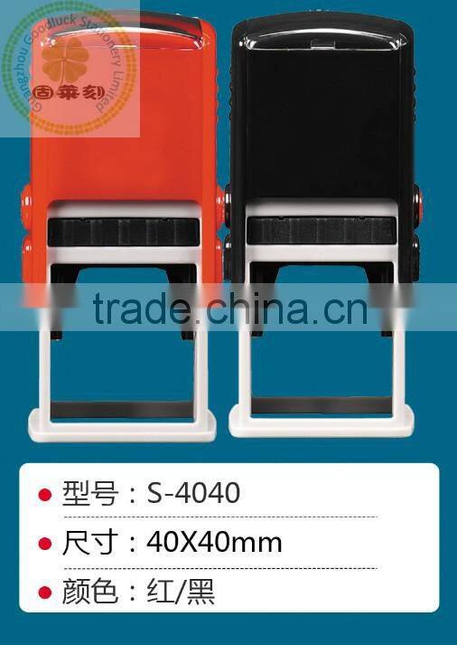 Self inking stamps set with ink pad/Self inking rubber stamps