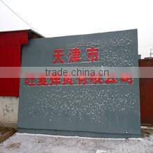 double torsion bar spring