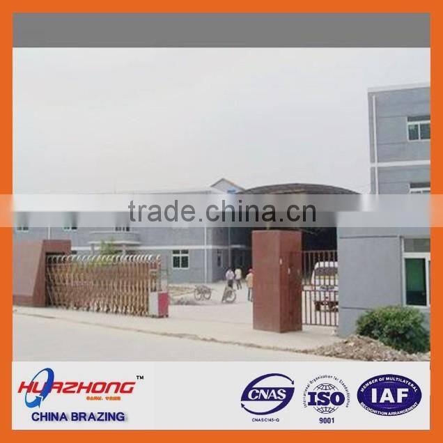 HZ--BNi-2 nickel non-chip maufacturing