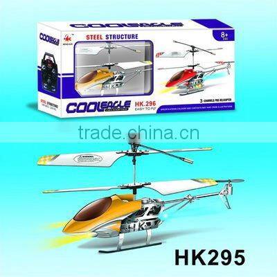 3ch R/C helicopter