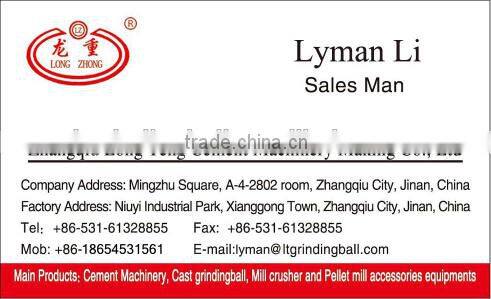 Long Teng hammer crusher