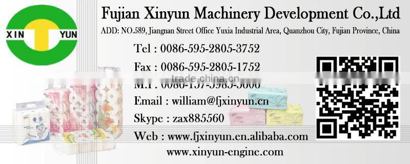 high quality equipment for embossing & folding towel paper production machine
