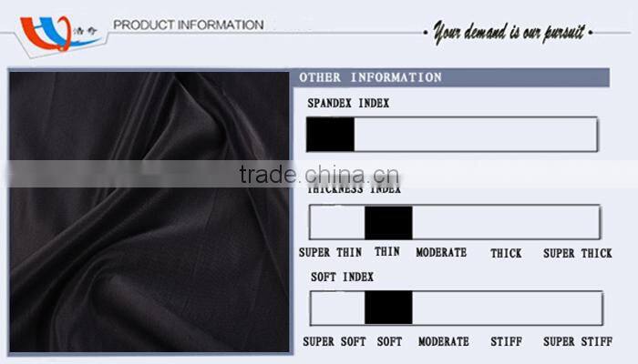 2015 HOT CHINA 70D interweave fabric for mori girl garment