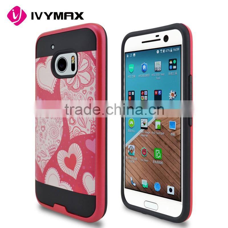 Beautiful love heart pattern design brushed texture pc matte phone case for HTC M10 phone accessories