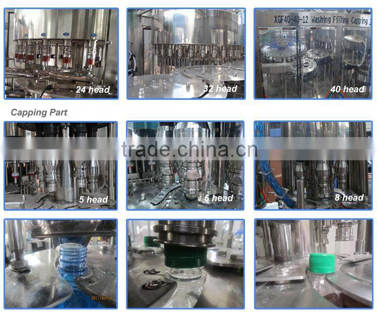 Water Purification Bottle Filling Water Plant