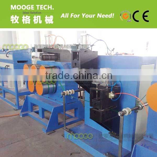 Used pet strapping band machine