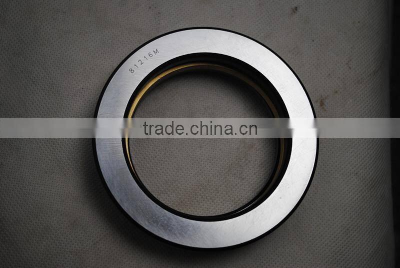 China bearing hot sale Thrust Roller Bearings 81211 with size 55*90*25mm