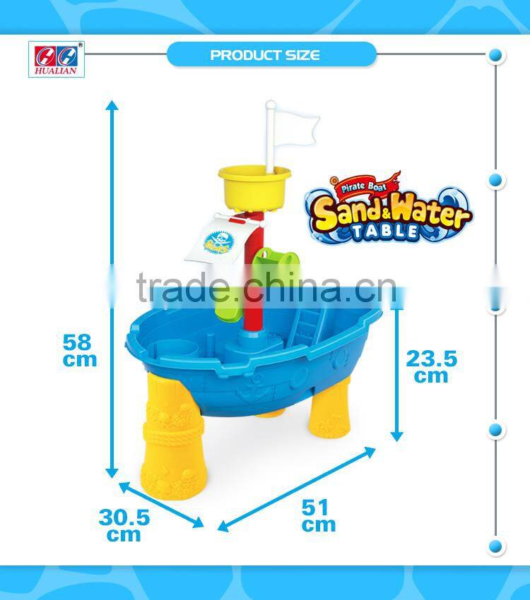 Luxury PP Pirate Boat Beach Sand Toy and Water Play Table