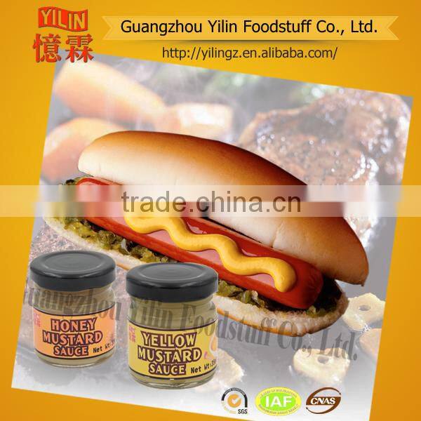 35ml yellow mustard sauce hot sale in Europe country