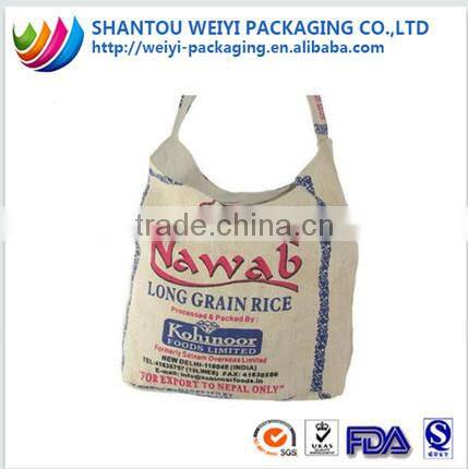 PP flour pack bag/ flour bag/ sack 25kg