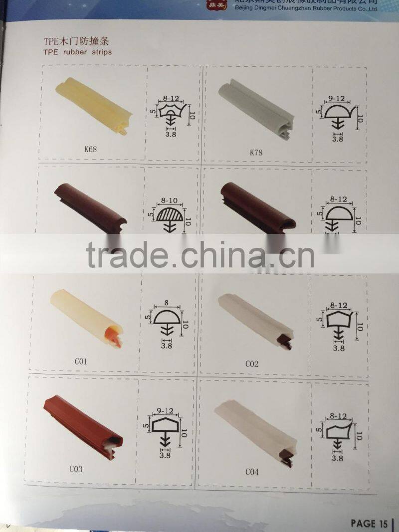 Timber Door Stop Seal, Acoustic Door Seal