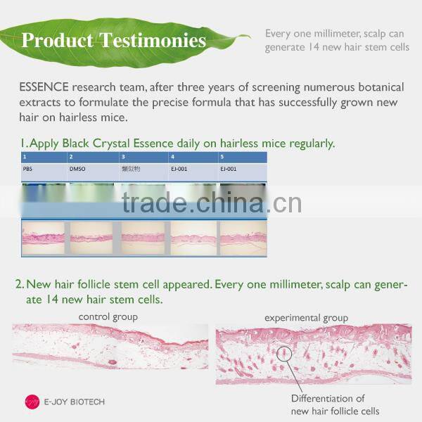 Human hair care products black crystal ingredient essence