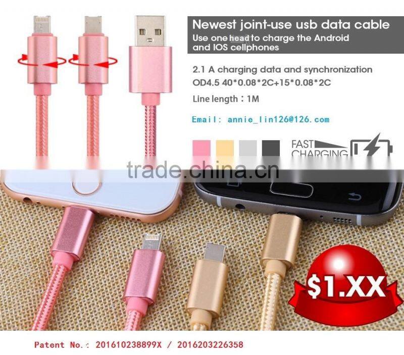 2016 new design data cable one head double function for iPhone and Android, 2 in 1 data cable