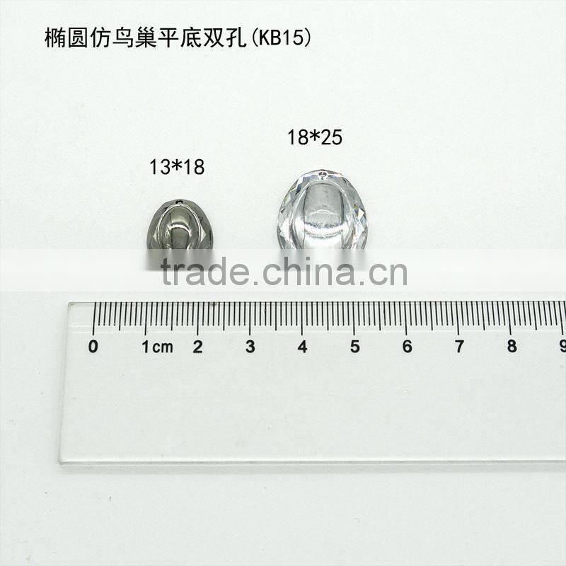 Kb15 oval nest 13*18 18*25mm flat back sew on acrylic rhinestones fashion decoration, craft making, garment bags accessories