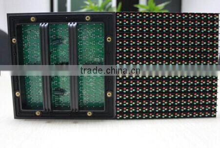 p10 led display controller card fixed ali led display full xxx vedio 2014 new china xxx video led vision display screen