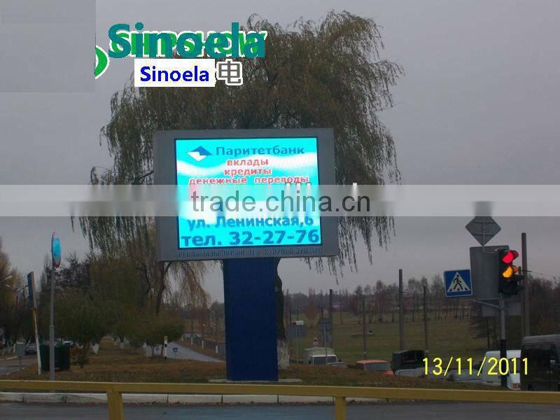 roadside,street,highway,DIP p16 pixel advertising led display/panel/sign/screen/board