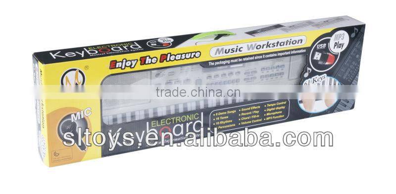61 keys testing instrument MQ816USB