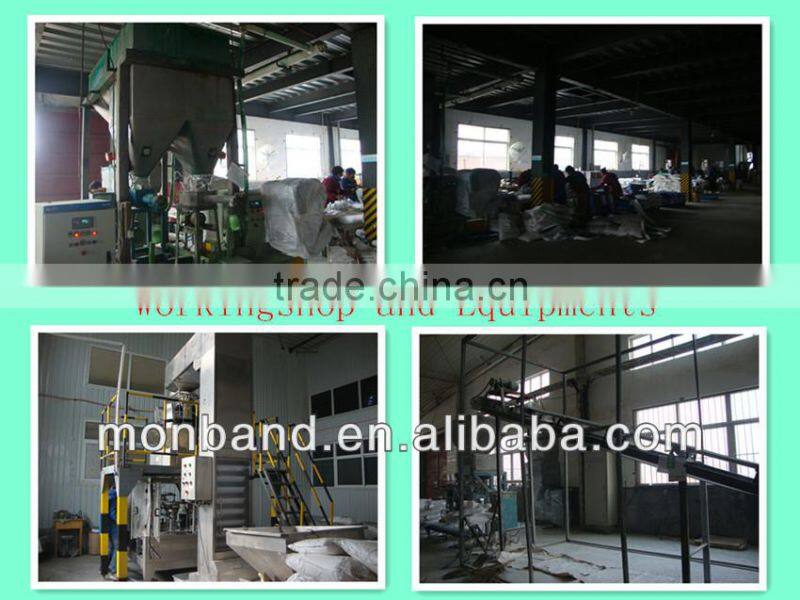 MAP 12-61-0 phosphate fertilzer