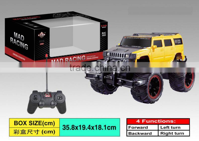 shantou 2015 new product mini rc racing toys car,mad racing car,remote control car
