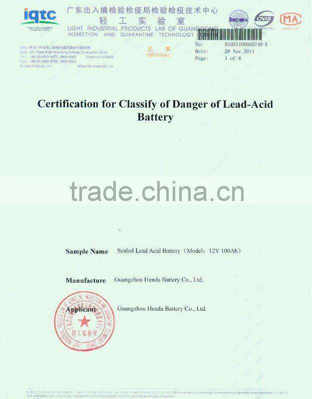 2V3000AH Vrla AGM battery