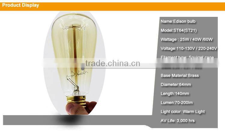 Edison bulb st64 40w/60w Squirrel Cage Edison Bulb 40w ST14