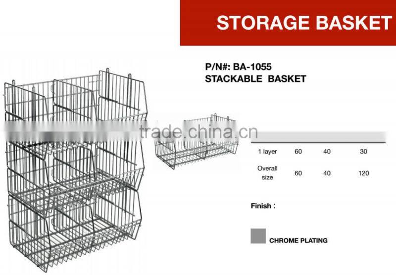 Basket Storage Rack