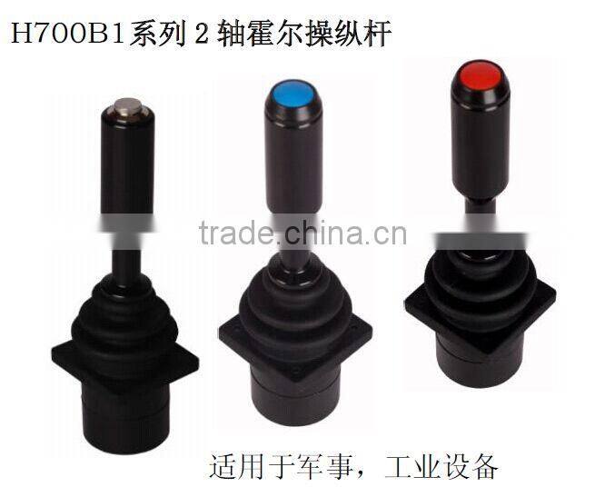 Suitable for military, industrial equipment 2-axis Hall joystick H700B1