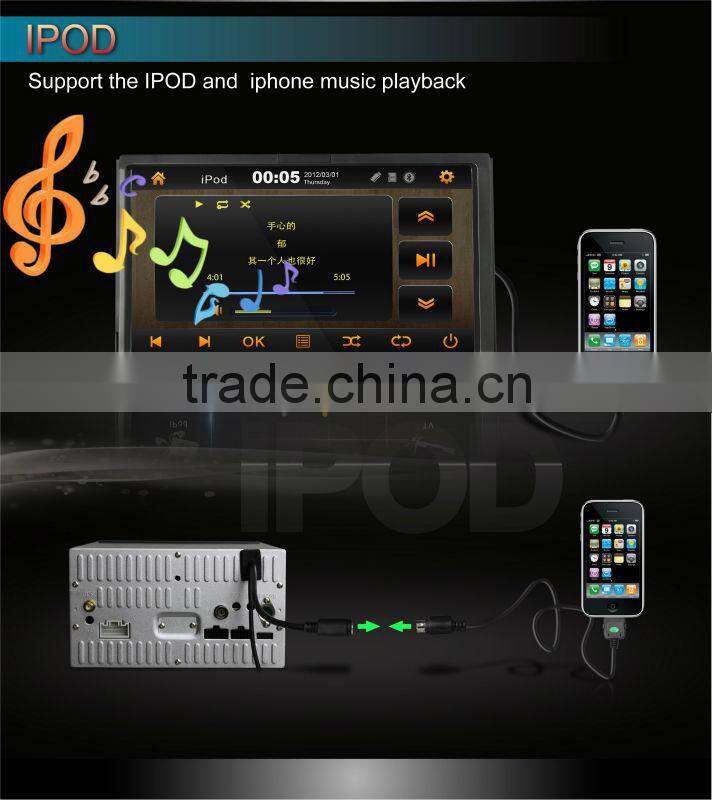 Direct Factory 7 inch 2 din in Car DVD Player