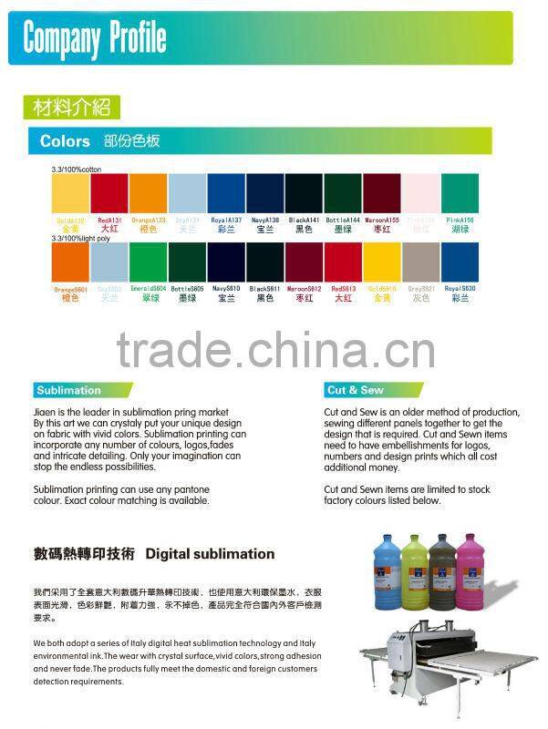 Cheap design woman baseball jacket custom stripe baseball team wear