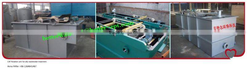 Oily Wastewater Treatment Plant, Cavitation Air Flotation Machine (5-500 cbm/hr.)