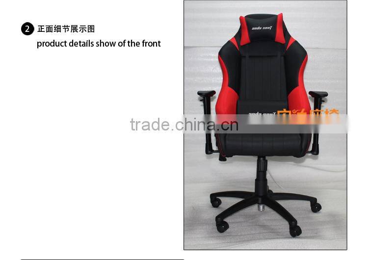 Office Chair Game Simulator Seat Chair Race Executive SPO