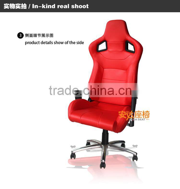 Hot Best Office Chair 2015/Racing Seat Office Swivel Chairs AD-2