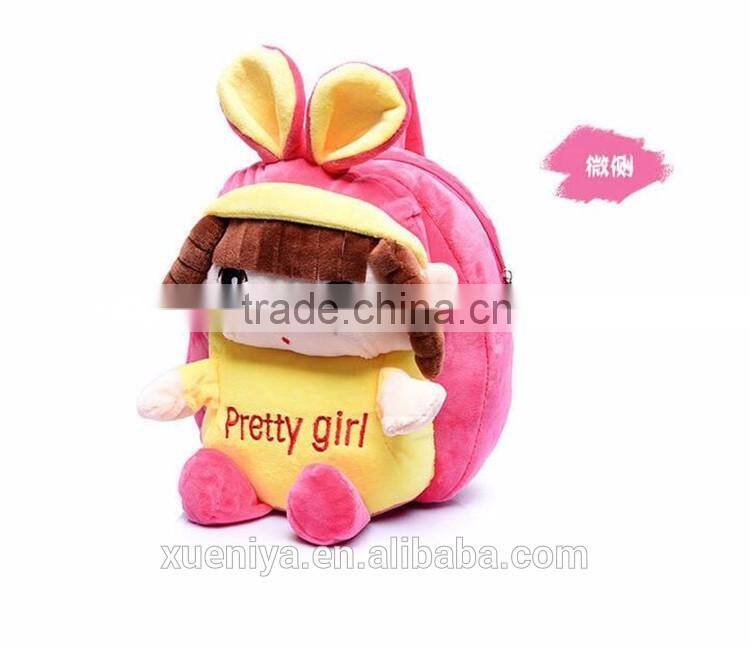 Cute Plush Doll Custom Child Backpacks School Bags Plush Cartoon Bag