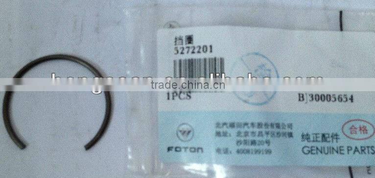 foton cummins ISF2.8 retaining ring piston pin 5272201