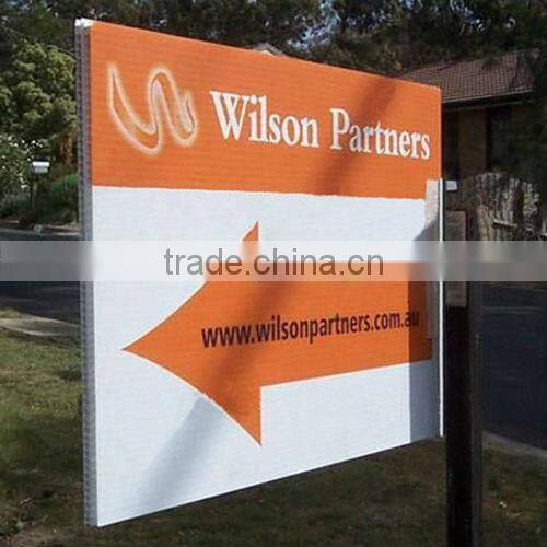 odourless advertisement board/sheet