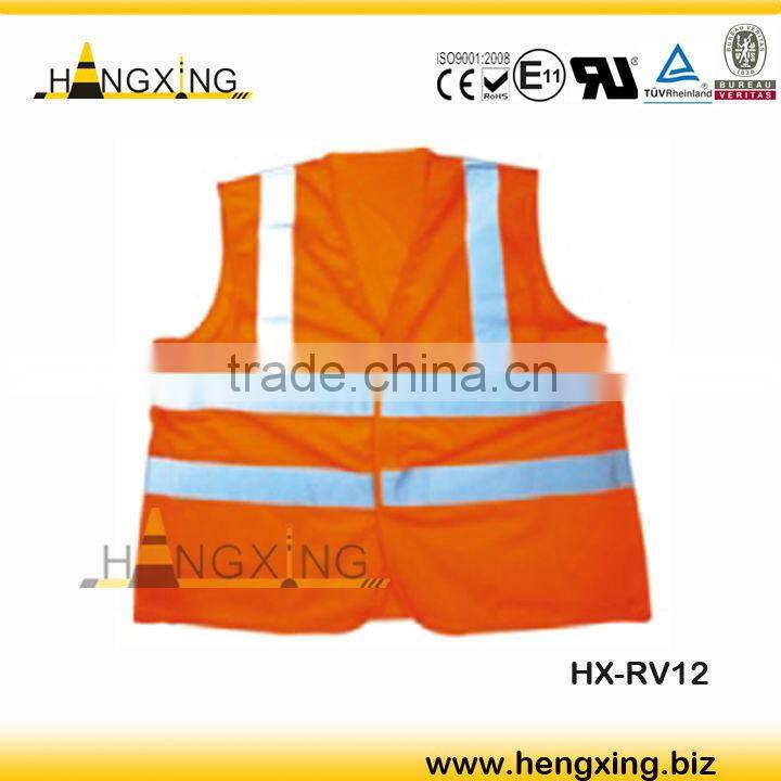 Reflective Vest (HX-RV12)