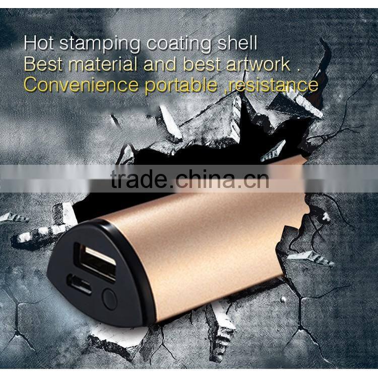 2016 high quality fast charging golden power bank for mobilephone