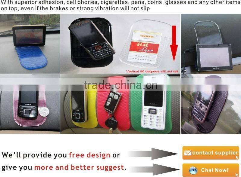 car dashboard anti-slip mat/car dashboard slip mat/non slip bath mats