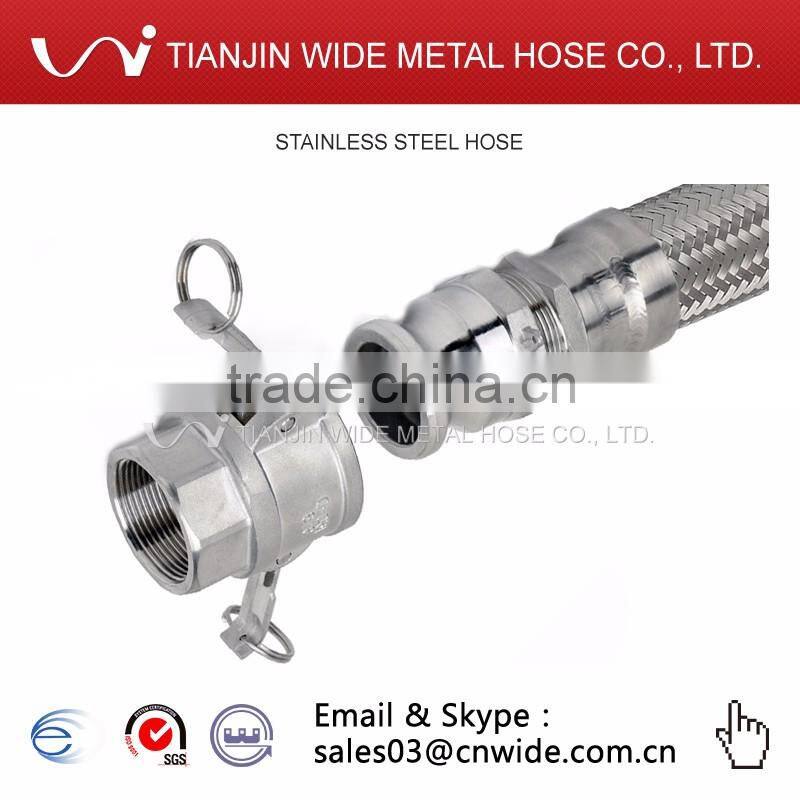 DN10 to DN50 Camlock Fitting end of Flexible Hose