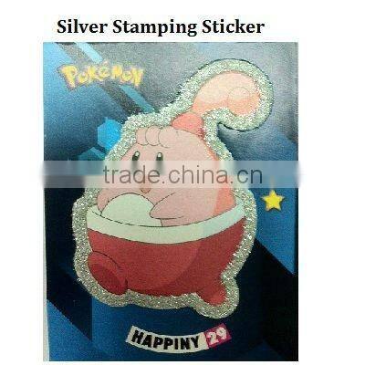 Sticker - Reflective Sticker With Silver Stamping Effect